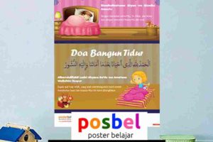 Jual Poster PAI,  No HP/WA  0812-8490-8806, Minimal Order 3 Lembar. Diskon 20% jika order min 5 lembar.